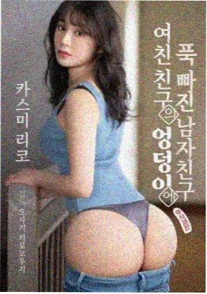 冬季日剧观察封面